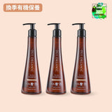 【肌膚換季保養】義大利洗護髮品3入組